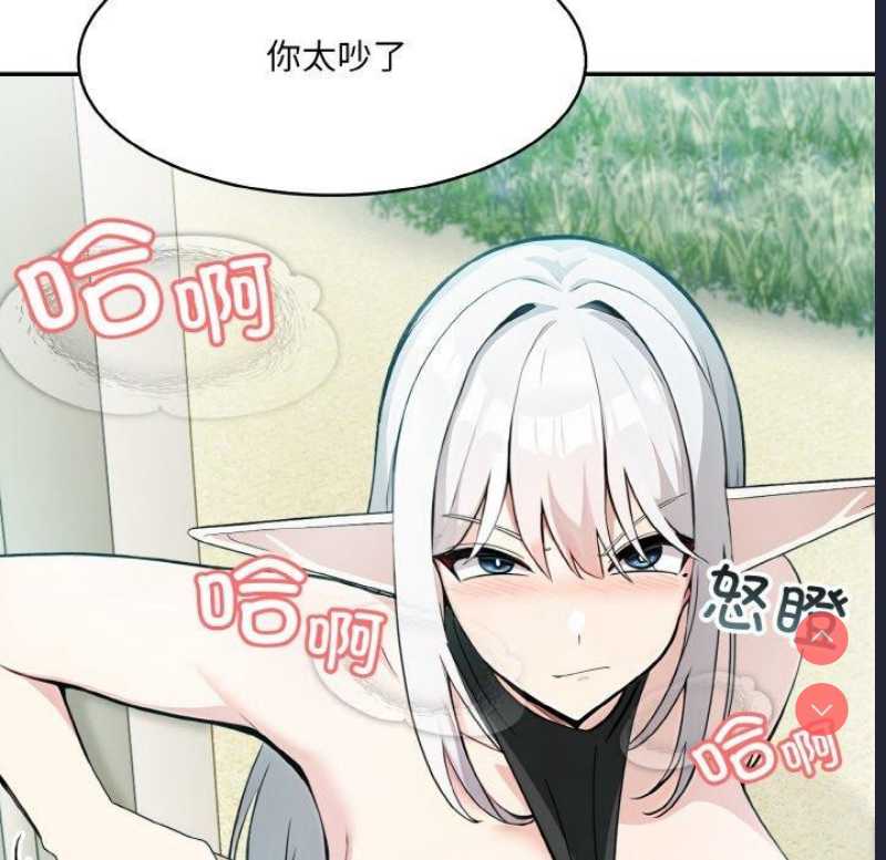 异世界骑士团长