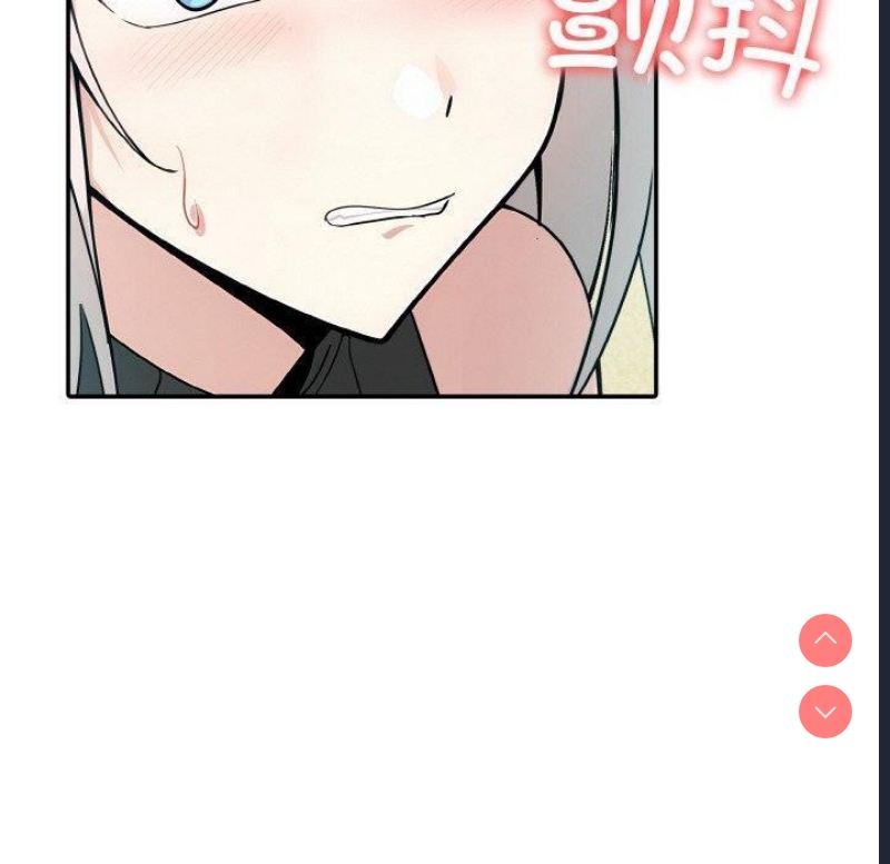 异世界骑士团长