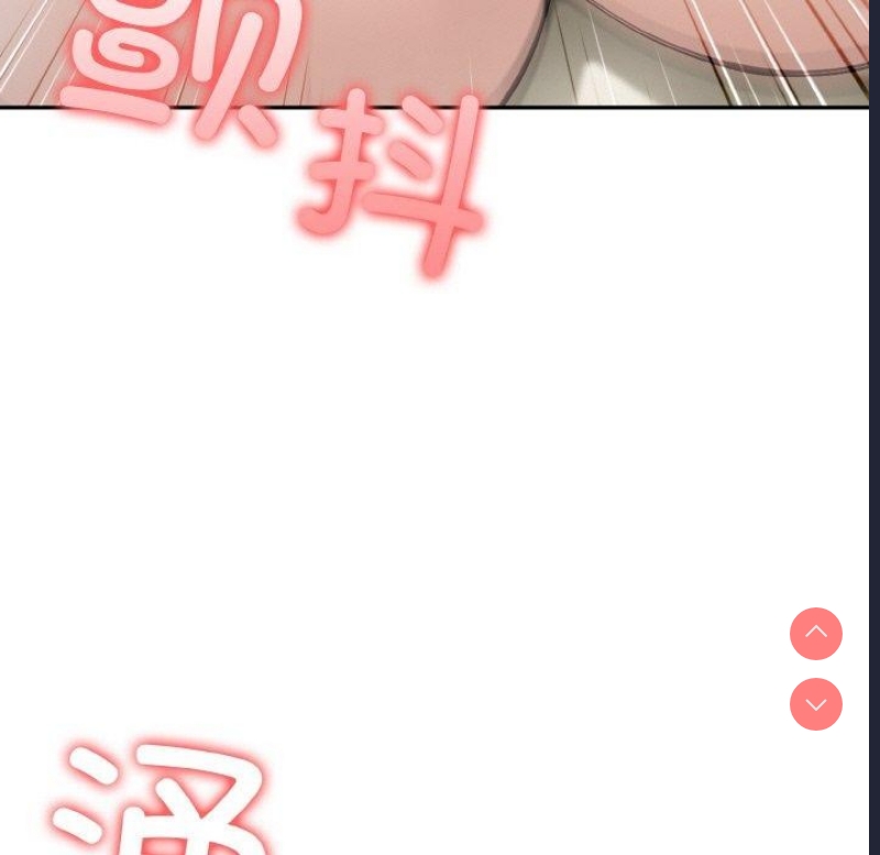 异世界骑士团长