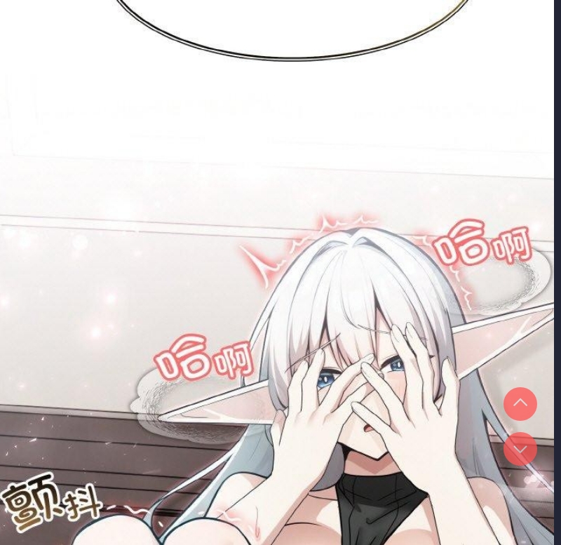异世界骑士团长