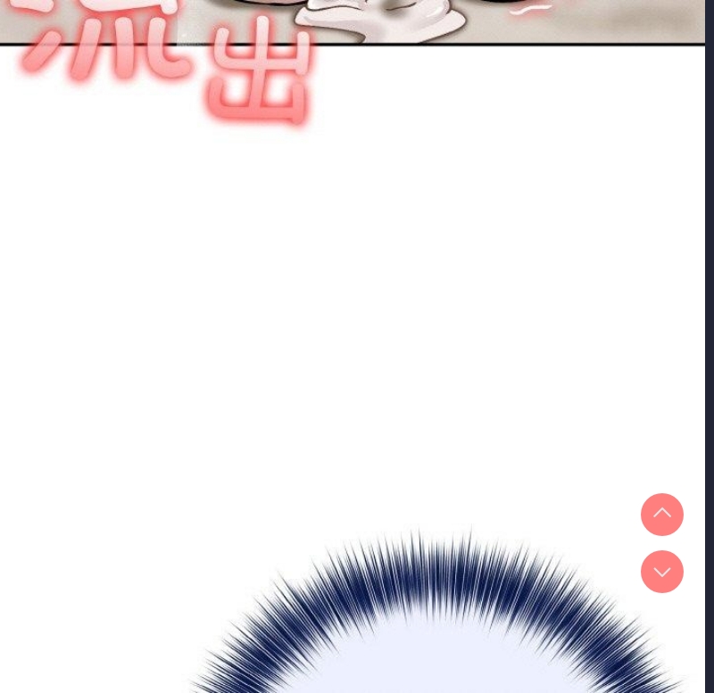 异世界骑士团长