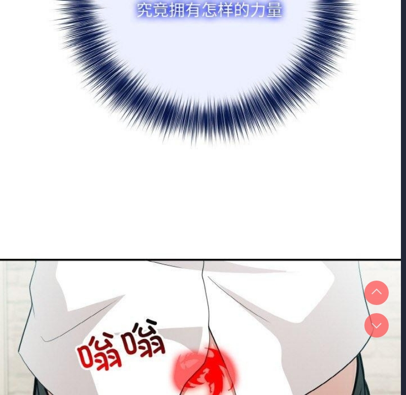 异世界骑士团长