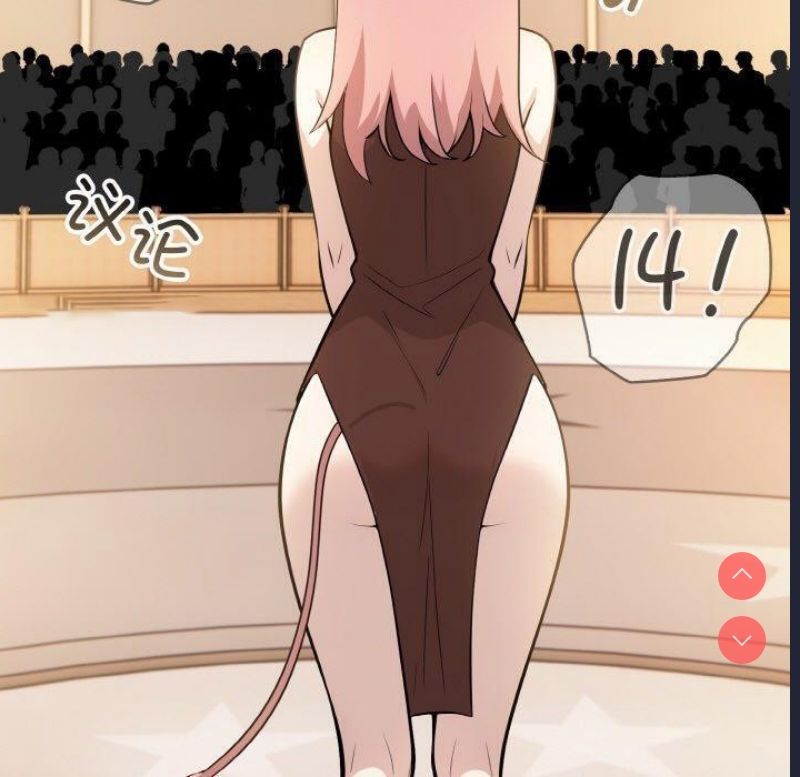 异世界骑士团长