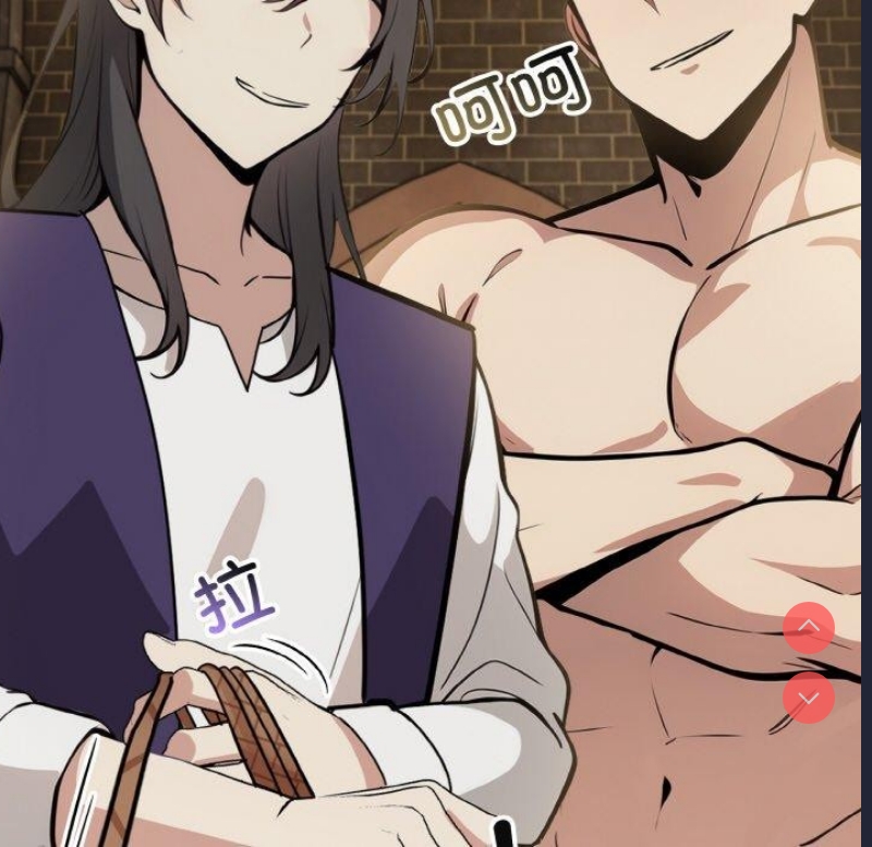 异世界骑士团长
