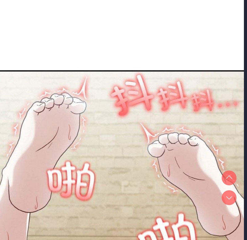 异世界骑士团长