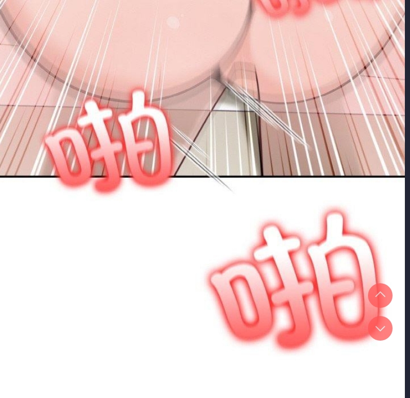 异世界骑士团长