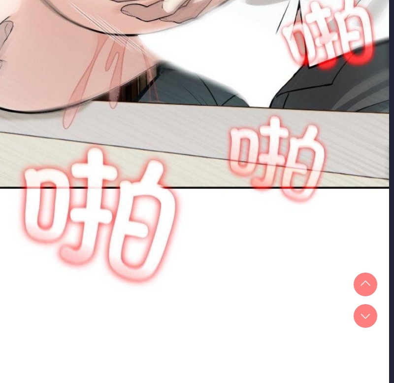 异世界骑士团长