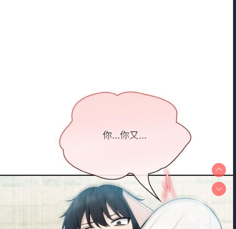 异世界骑士团长