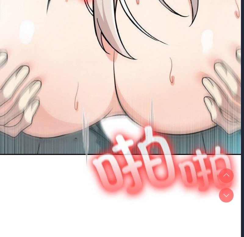 异世界骑士团长