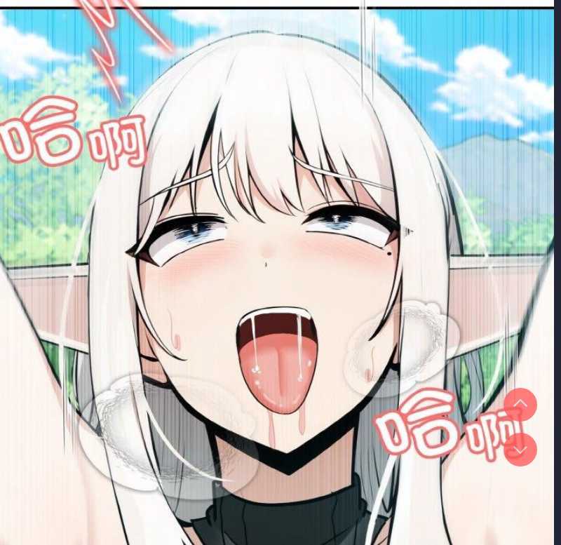 异世界骑士团长