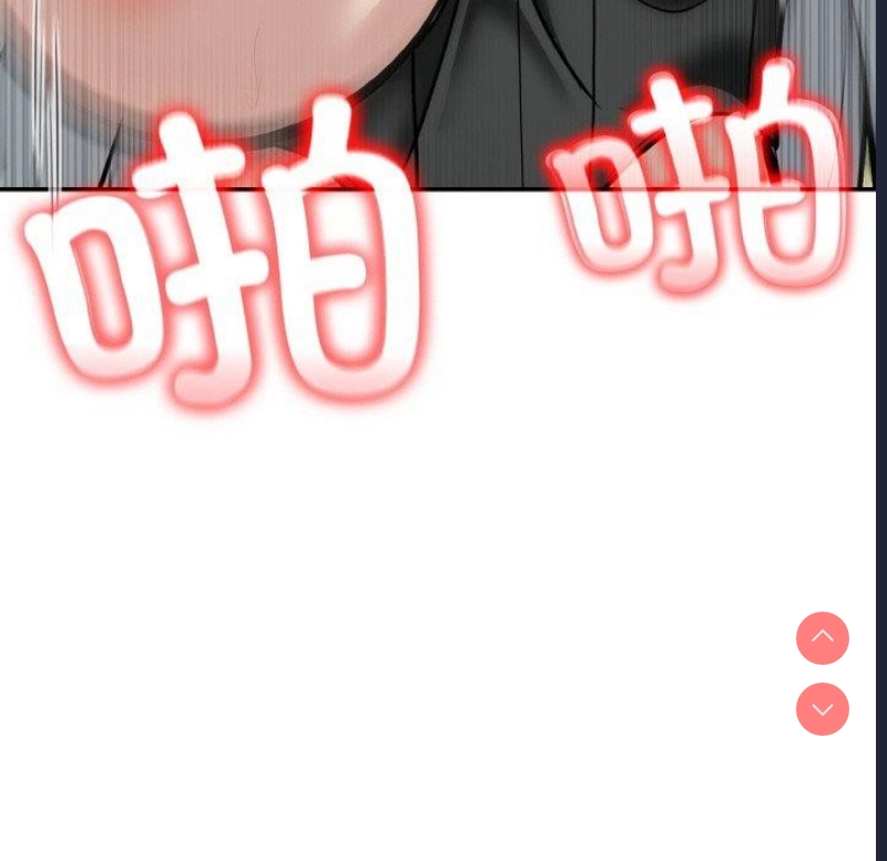 异世界骑士团长