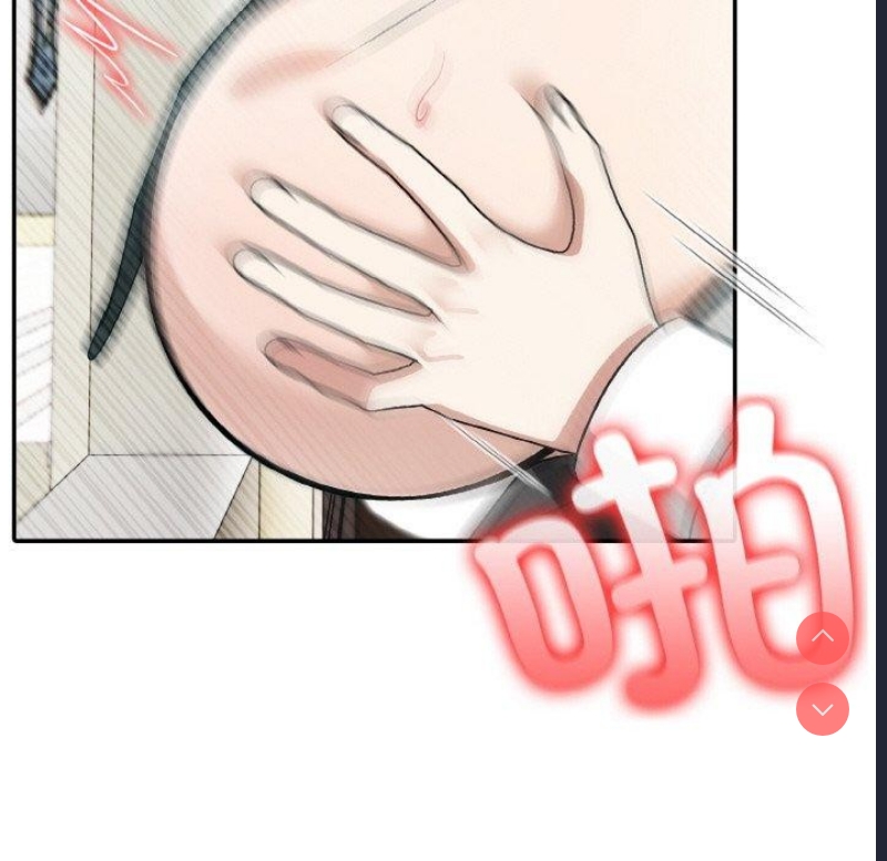 异世界骑士团长
