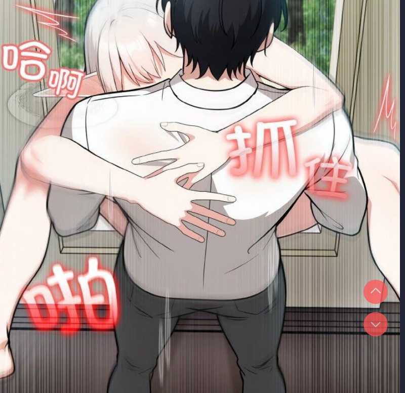 异世界骑士团长