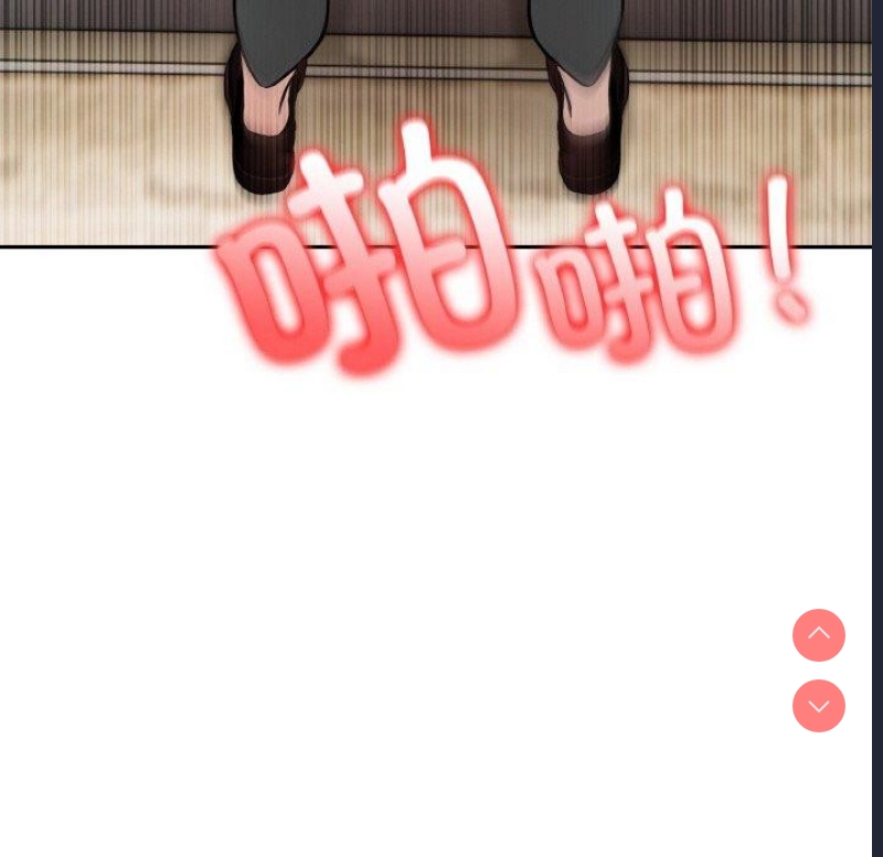 异世界骑士团长