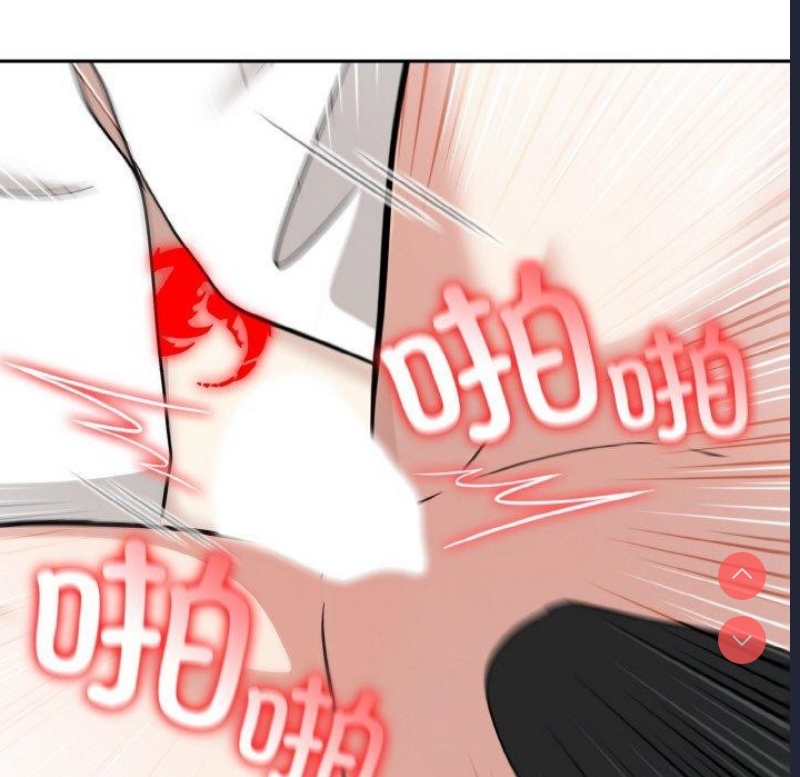 异世界骑士团长