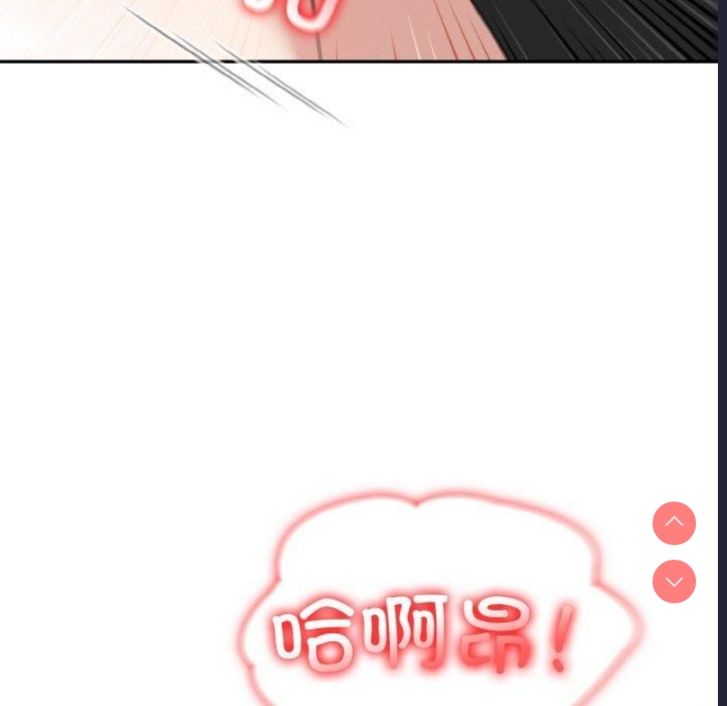异世界骑士团长