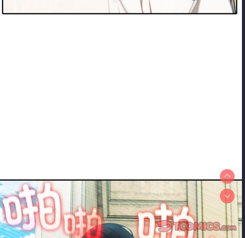 异世界骑士团长