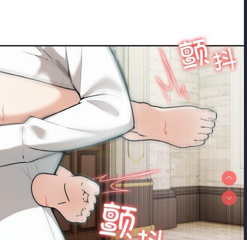 异世界骑士团长