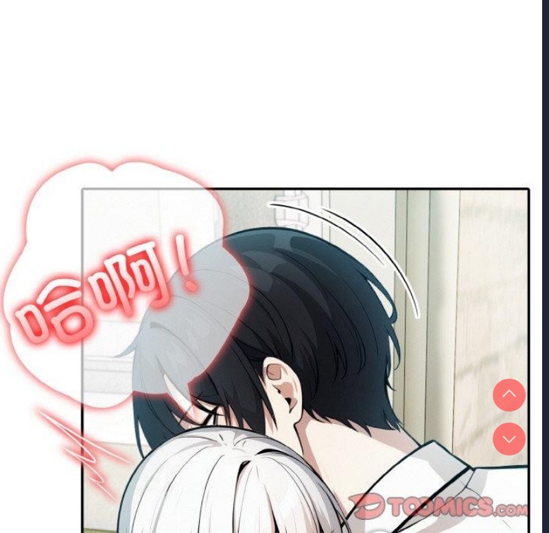 异世界骑士团长