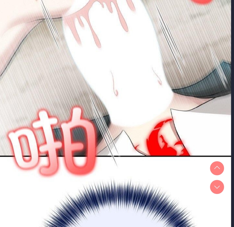 异世界骑士团长