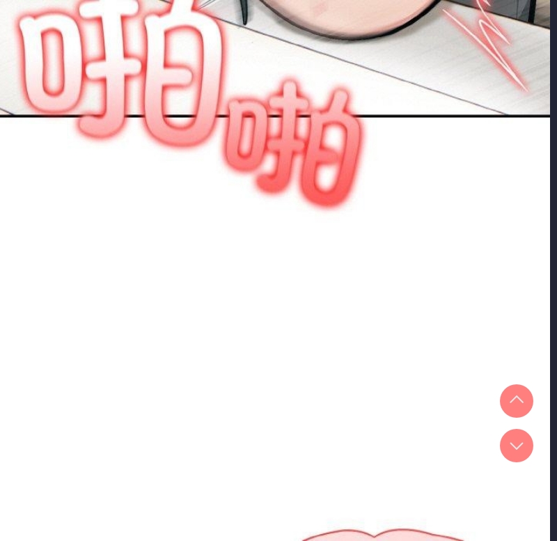 异世界骑士团长