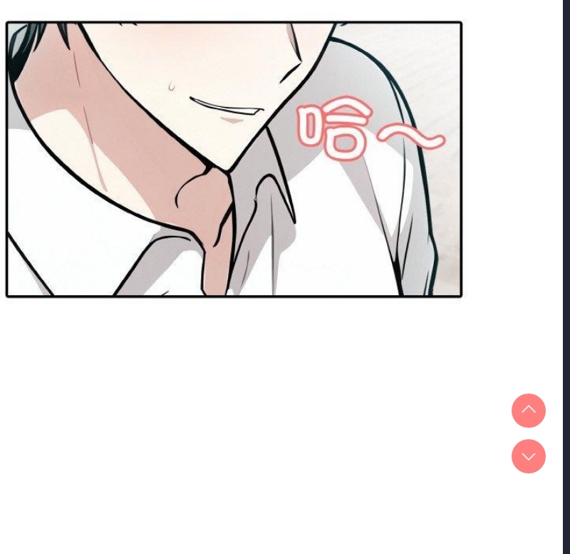 异世界骑士团长