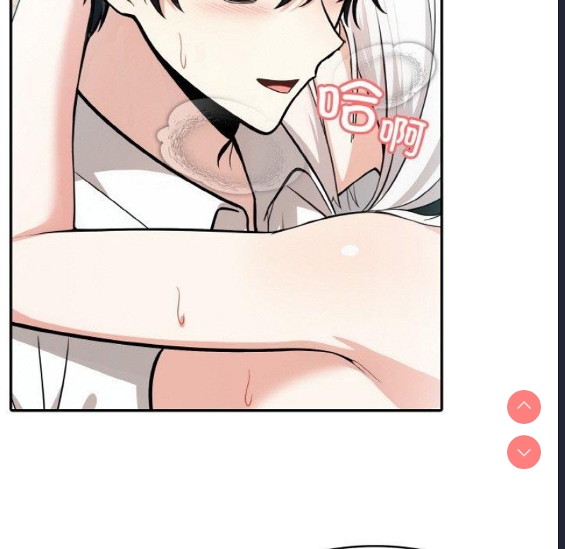 异世界骑士团长