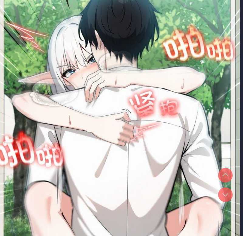 异世界骑士团长
