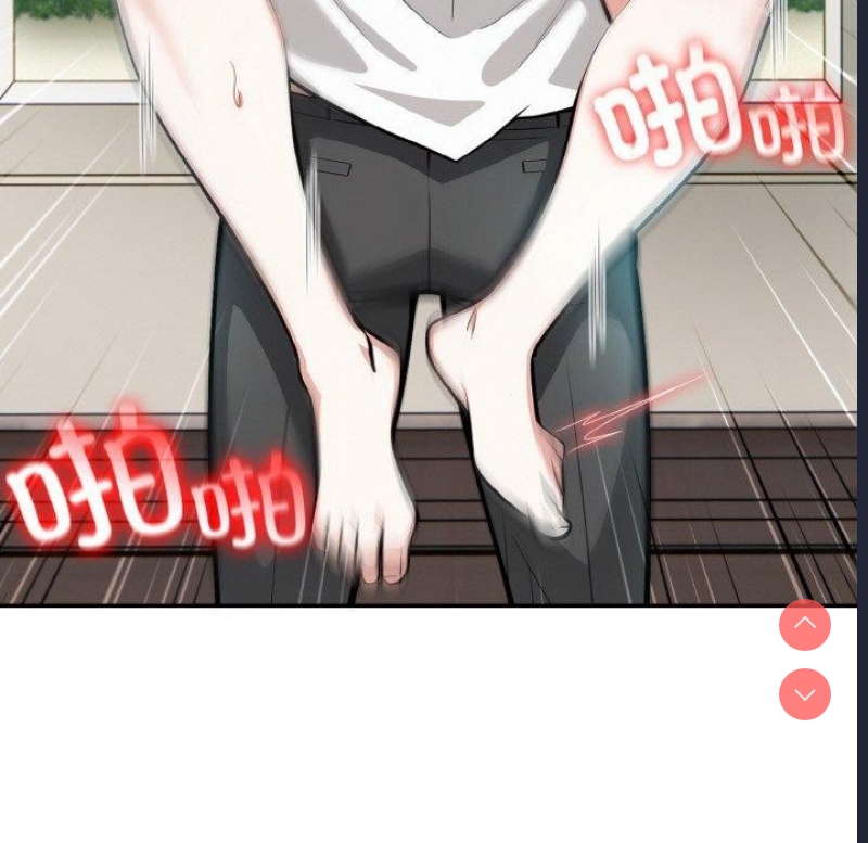 异世界骑士团长