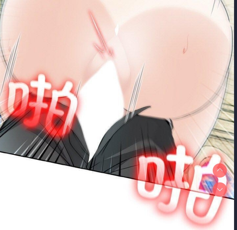 异世界骑士团长