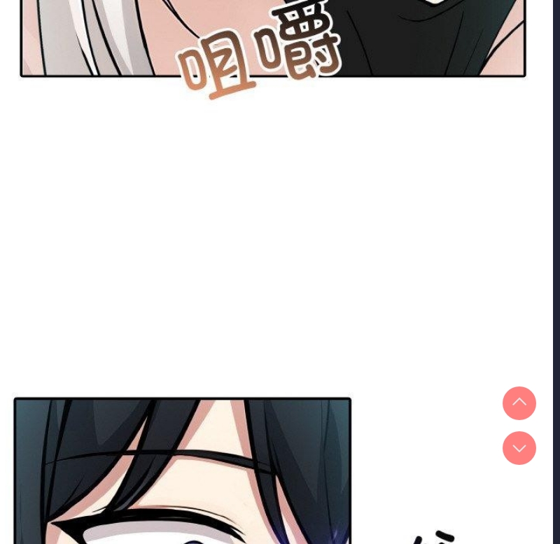 异世界骑士团长