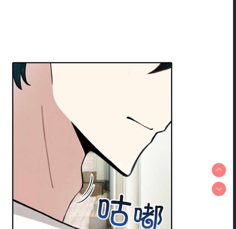 异世界骑士团长