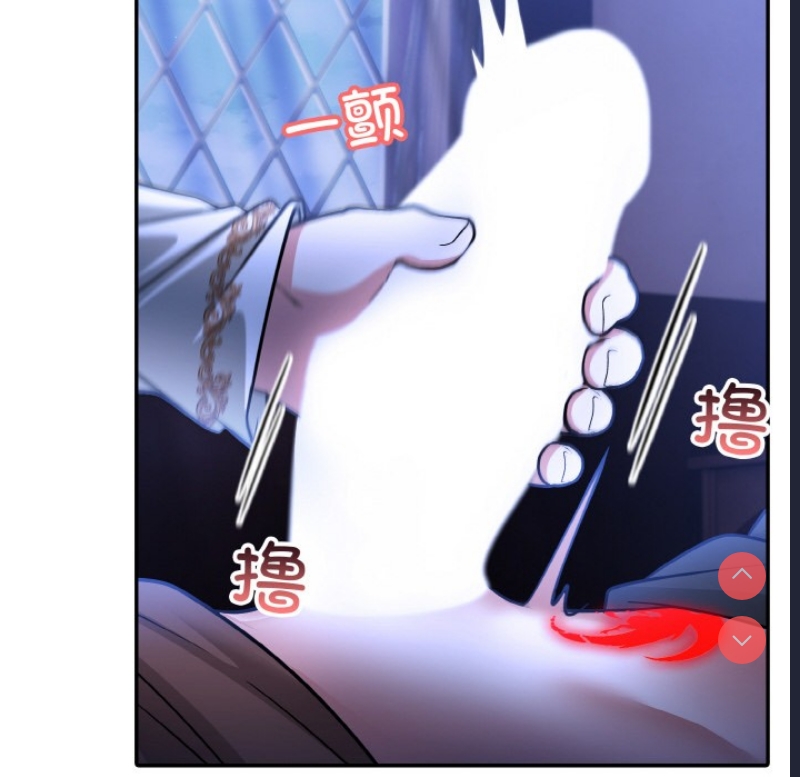 异世界骑士团长