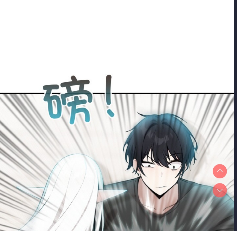 异世界骑士团长