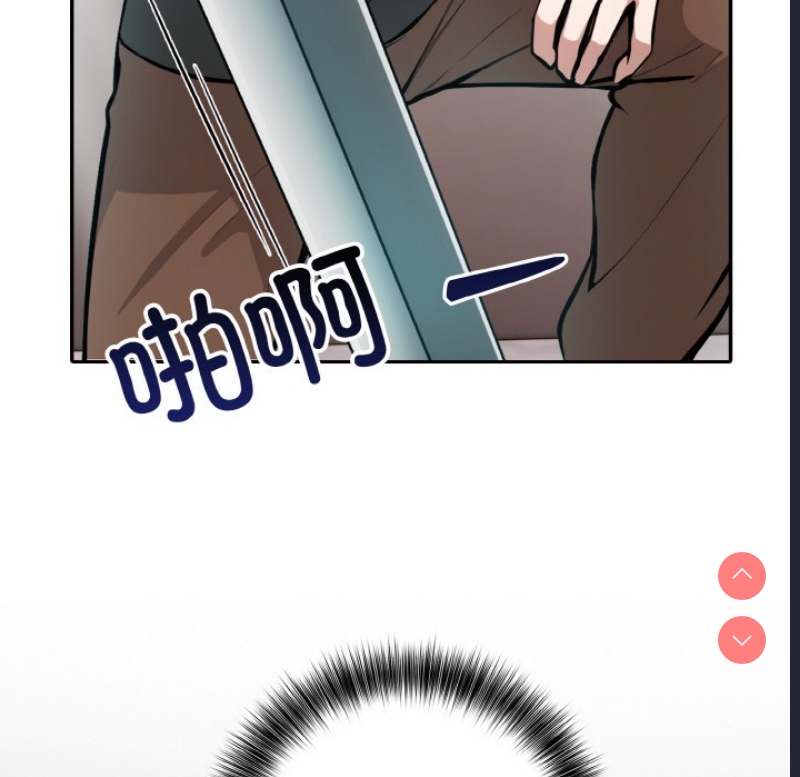 异世界骑士团长