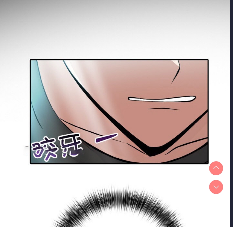 异世界骑士团长