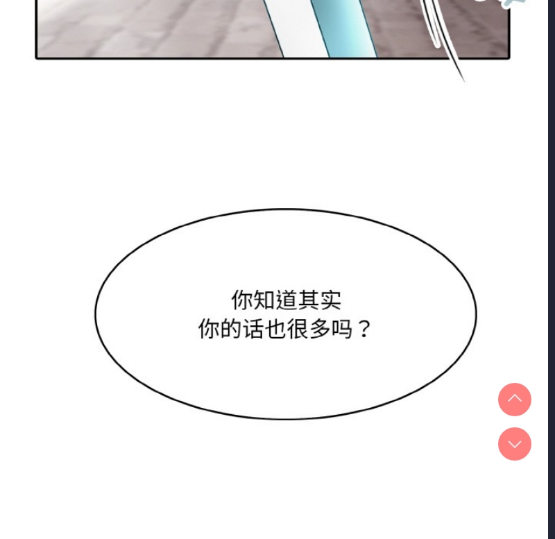 异世界骑士团长