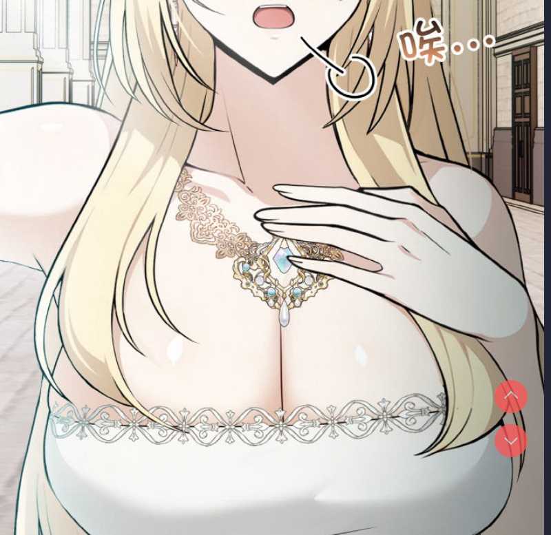 异世界骑士团长