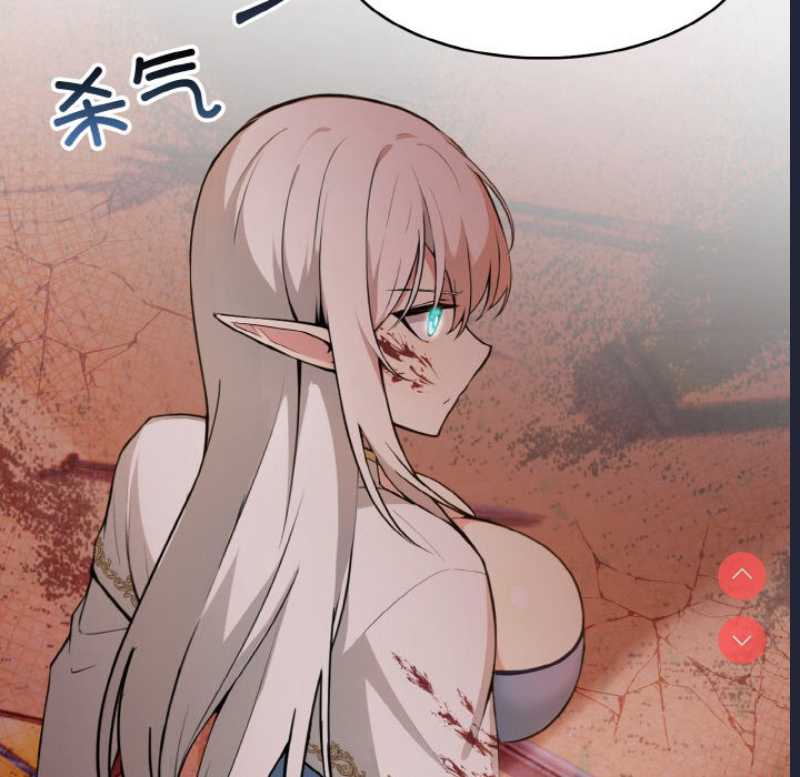 异世界骑士团长