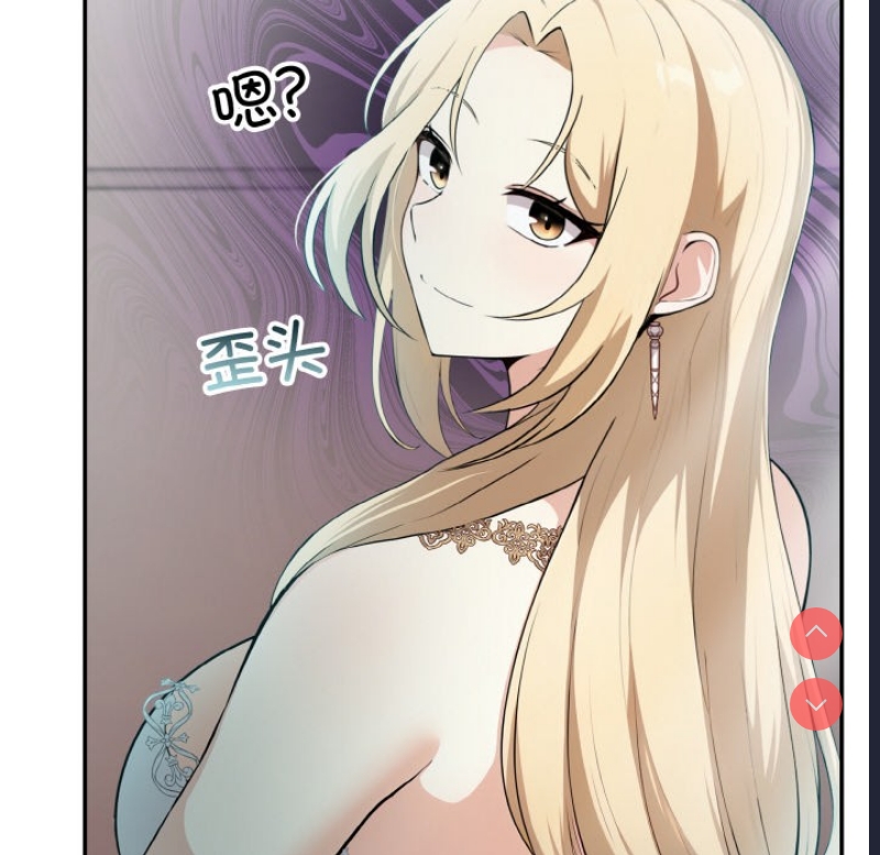 异世界骑士团长