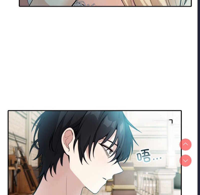 异世界骑士团长