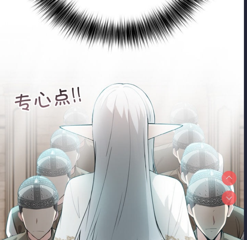 异世界骑士团长