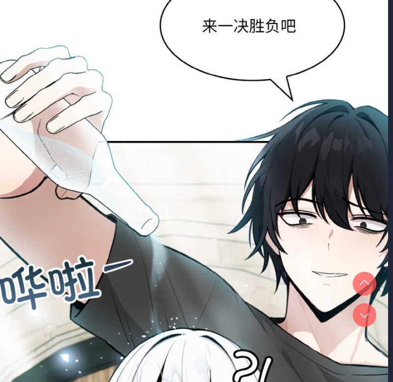 异世界骑士团长