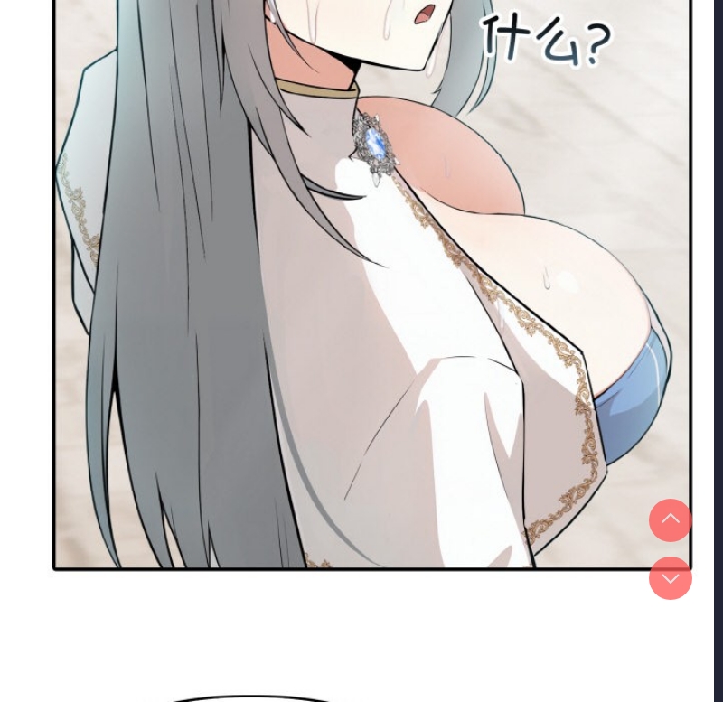异世界骑士团长