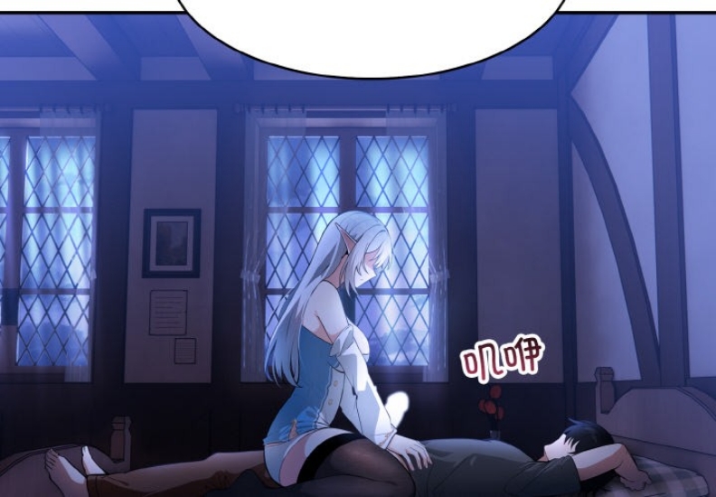 异世界骑士团长