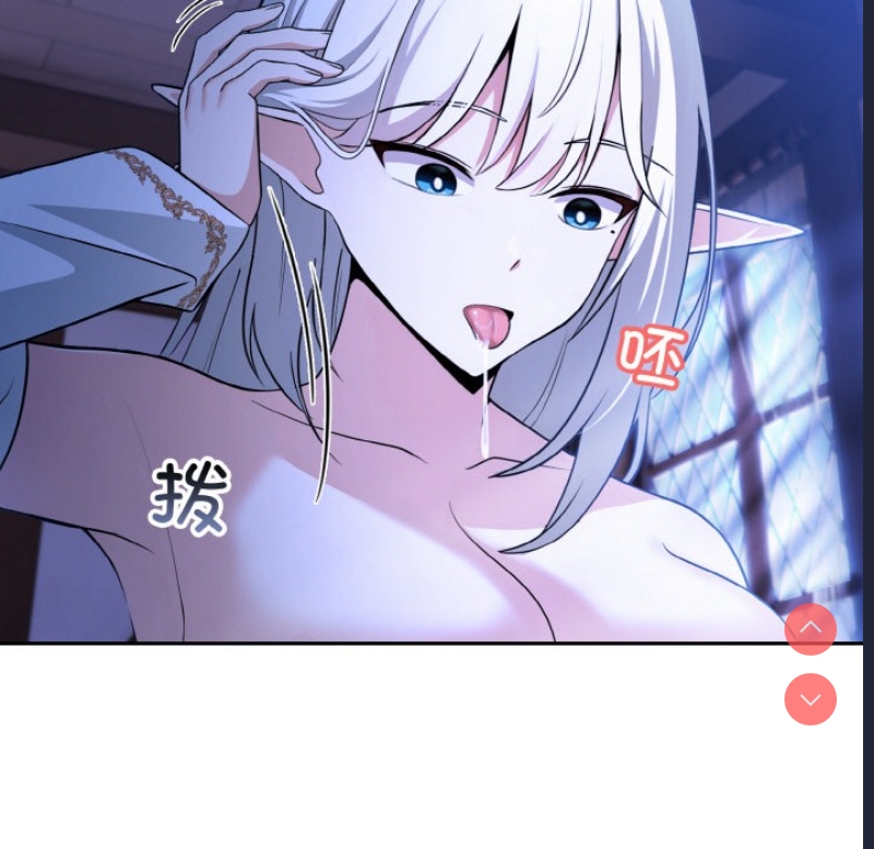 异世界骑士团长