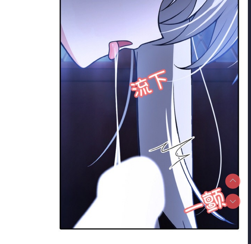 异世界骑士团长