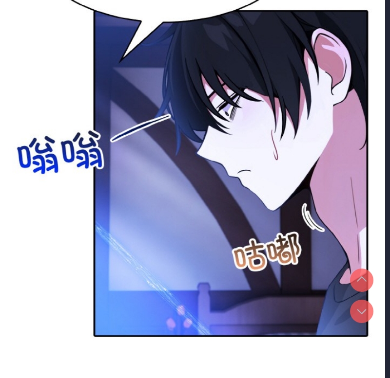异世界骑士团长
