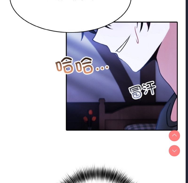 异世界骑士团长