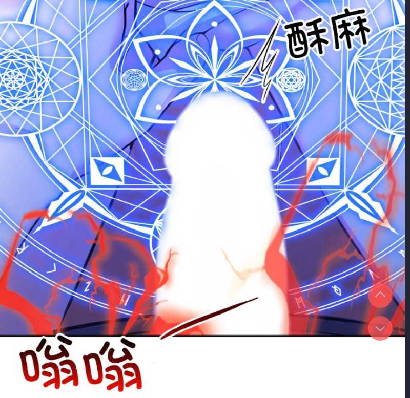 异世界骑士团长